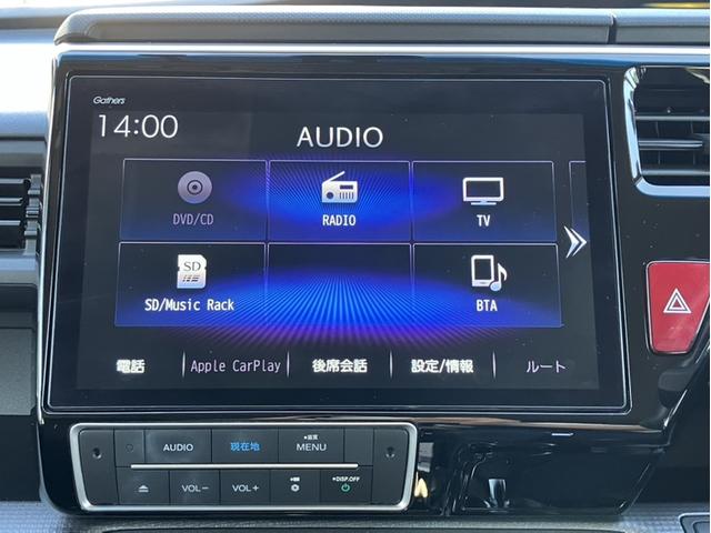 ステップワゴンスパーダ スパーダホンダセンシング Gaters10型ナビ/前後ドラレコ/両側PSD/ETC2.0/Bカメラ/1オーナー車 盗難防止 助手席エアバッグ ワンオーナ- Wパワスラ 地デジ LEDライト 横滑り防止システム オートエアコン(17枚目)