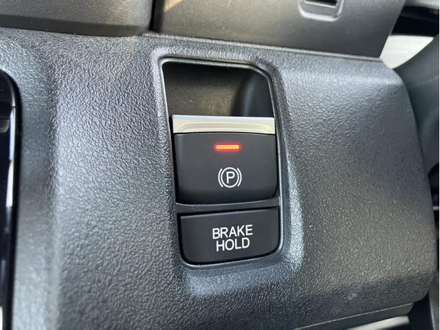 N-BOXカスタム ベースグレード Hコネクトナビ/前方ドラレコ/両側PSD/ETC/シートヒーター/自社レンタUP W電動ドア USB接続 CMBS Dレコ 禁煙 ベンチシート オートエアコン スマートキ LED 盗難防止装置 ESC(19枚目)