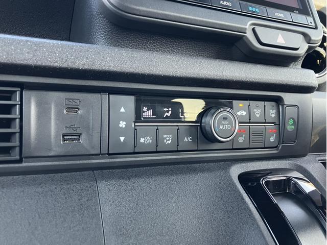 N-BOXカスタム ベースグレード Hコネクトナビ/前方ドラレコ/両側PSD/ETC/シートヒーター/自社レンタUP W電動ドア USB接続 CMBS Dレコ 禁煙 ベンチシート オートエアコン スマートキ LED 盗難防止装置 ESC(20枚目)