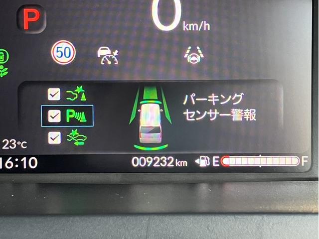 N-BOXカスタム ベースグレード Hコネクトナビ/前方ドラレコ/両側PSD/ETC/シートヒーター/自社レンタUP W電動ドア USB接続 CMBS Dレコ 禁煙 ベンチシート オートエアコン スマートキ LED 盗難防止装置 ESC(25枚目)