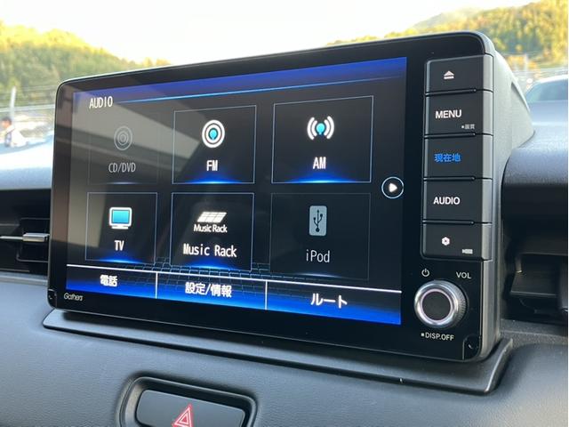 ヴェゼル e:HEVZ OPグリル/Gathers9型ナビ/前後ドラレコ/ETC2.0/Bカメラ/1オーナー車 LDA 衝突回避支援ブレーキ機能 1オナ スマキ BTオーディオ 半革 Pトランク フルオートエアコン Dレコ(16枚目)