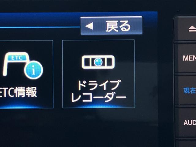 ヴェゼル e:HEVZ OPグリル/Gathers9型ナビ/前後ドラレコ/ETC2.0/Bカメラ/1オーナー車 LDA 衝突回避支援ブレーキ機能 1オナ スマキ BTオーディオ 半革 Pトランク フルオートエアコン Dレコ(20枚目)