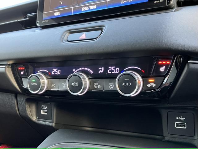 ヴェゼル e:HEVZ OPグリル/Gathers9型ナビ/前後ドラレコ/ETC2.0/Bカメラ/1オーナー車 LDA 衝突回避支援ブレーキ機能 1オナ スマキ BTオーディオ 半革 Pトランク フルオートエアコン Dレコ(22枚目)