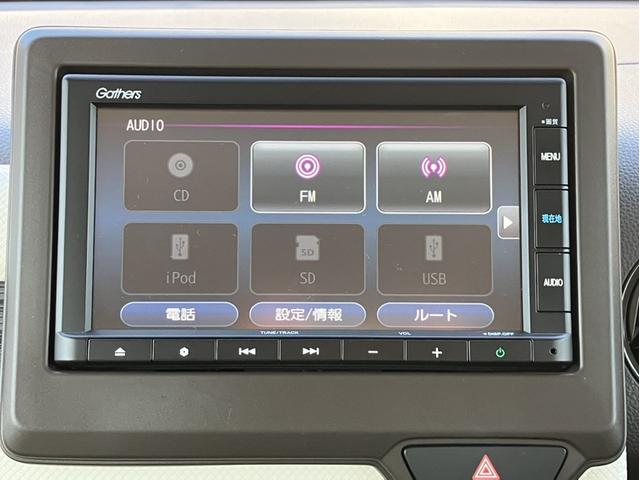 N-WGN Lホンダセンシング 純正7型ナビ/前後ドラレコ/ETC/LEDヘッドライト/Bカメラ/Rシートヒーター/Pセンサー/自社レンタUP ETC装備 Bモニタ 誤発進抑制 禁煙車 LEDランプ DVD フルセグ 横滑り防止機能(16枚目)