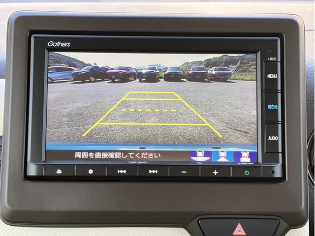 N-WGN Lホンダセンシング 純正7型ナビ/前後ドラレコ/ETC/LEDヘッドライト/Bカメラ/Rシートヒーター/Pセンサー/自社レンタUP ETC装備 Bモニタ 誤発進抑制 禁煙車 LEDランプ DVD フルセグ 横滑り防止機能(17枚目)