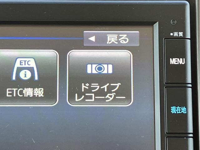 N-WGN Lホンダセンシング 純正7型ナビ/前後ドラレコ/ETC/LEDヘッドライト/Bカメラ/Rシートヒーター/Pセンサー/自社レンタUP ETC装備 Bモニタ 誤発進抑制 禁煙車 LEDランプ DVD フルセグ 横滑り防止機能(18枚目)