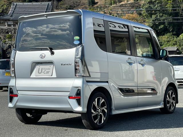タント カスタムXスタイルセレクション 純正9インチナビ/全周囲カメラ/フリップダウンモニター/ETC/前ドラレコ ブレーキサポート BT 電動格納式ドアミラー 地デジ 禁煙 パーキングセンサー レーンキープ AUTOライト Iストップ(7枚目)