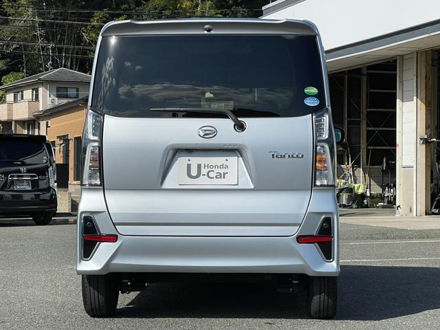 タント カスタムXスタイルセレクション 純正9インチナビ/全周囲カメラ/フリップダウンモニター/ETC/前ドラレコ ブレーキサポート BT 電動格納式ドアミラー 地デジ 禁煙 パーキングセンサー レーンキープ AUTOライト Iストップ(9枚目)