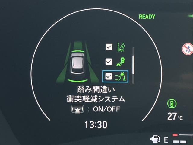 ヴェゼル ｅ：ＨＥＶＺ　Ｇａｔｈｅｒｓ８型ナビ／ＥＴＣ／Ｂカメラ／Ｐセンサー／１オーナー車　衝突回避支援ブレーキ機能　１オナ　スマキ　Ｐトランク　フルオートエアコン　エアバッグ　両席エアバック　Ｒカメ　パワーウィンドウ　禁煙（24枚目）