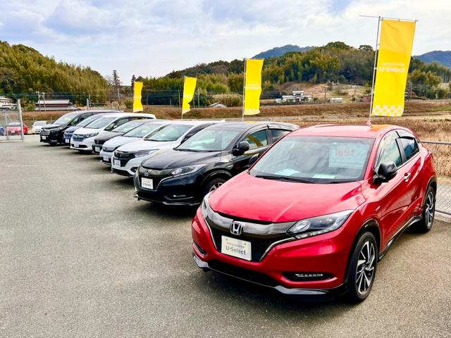 ヴェゼル ｅ：ＨＥＶＺ　Ｇａｔｈｅｒｓ８型ナビ／ＥＴＣ／Ｂカメラ／Ｐセンサー／１オーナー車　衝突回避支援ブレーキ機能　１オナ　スマキ　Ｐトランク　フルオートエアコン　エアバッグ　両席エアバック　Ｒカメ　パワーウィンドウ　禁煙（42枚目）