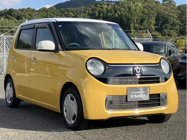 N-ONE G・Lパッケージ 社外7インチナビ/ETC/ディスチャージヘッドライト/1オーナー車 DVD再生可 iストップ ベンチS 盗難防止 禁煙 ETC付き フルオートエアコン パワーウィンドウ ナビTV 地デジTV ESC(3枚目)