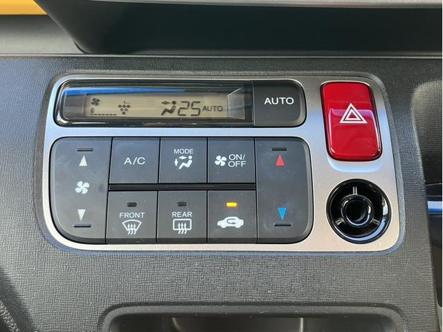 N-ONE G・Lパッケージ 社外7インチナビ/ETC/ディスチャージヘッドライト/1オーナー車 DVD再生可 iストップ ベンチS 盗難防止 禁煙 ETC付き フルオートエアコン パワーウィンドウ ナビTV 地デジTV ESC(17枚目)