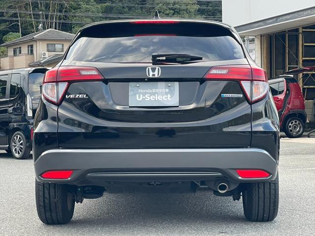 ヴェゼル ハイブリッドＸ・ホンダセンシング　純正７型ナビ／Ｂカメラ／ＥＴＣ／Ｂカメラ／フルセグＴＶ／Ｂｌｕｅｔｏｏｔｈ接続／１オーナー車　禁煙　地デジ　Ａクルーズ　Ｂモニ　スマキー　オートエアコン　ＶＳＡ　ＬＥＤヘッドライト　ＥＴＣ車載器（7枚目）