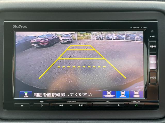 ヴェゼル ハイブリッドＸ・ホンダセンシング　純正７型ナビ／Ｂカメラ／ＥＴＣ／Ｂカメラ／フルセグＴＶ／Ｂｌｕｅｔｏｏｔｈ接続／１オーナー車　禁煙　地デジ　Ａクルーズ　Ｂモニ　スマキー　オートエアコン　ＶＳＡ　ＬＥＤヘッドライト　ＥＴＣ車載器（11枚目）