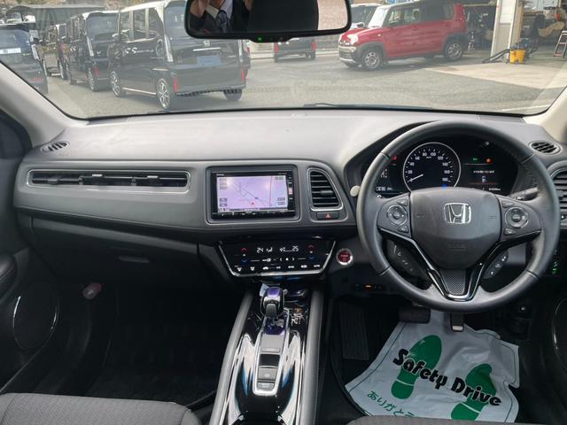 ヴェゼル ハイブリッドＸ・ホンダセンシング　純正７型ナビ／Ｂカメラ／ＥＴＣ／Ｂカメラ／フルセグＴＶ／Ｂｌｕｅｔｏｏｔｈ接続／１オーナー車　禁煙　地デジ　Ａクルーズ　Ｂモニ　スマキー　オートエアコン　ＶＳＡ　ＬＥＤヘッドライト　ＥＴＣ車載器（19枚目）
