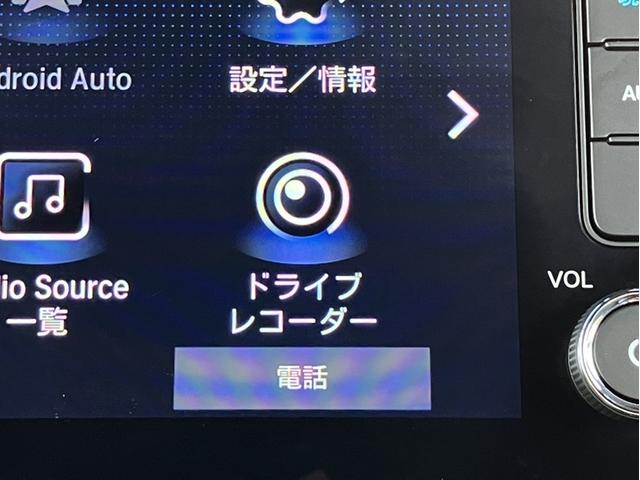 N-BOXジョイ ベースグレード Gathers9型ナビ/マルチビュー/アクティブFPKG/3カメドラレコ/ルーフキャリア/ブラックエンブレム/ETC2.0/元当社デモかー 踏み間違い防止装置 サイドカメラ Bカメラ 全周囲カメラ(20枚目)