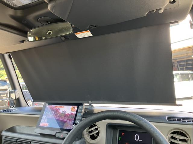 N-BOXジョイ ベースグレード Gathers9型ナビ/マルチビュー/アクティブFPKG/3カメドラレコ/ルーフキャリア/ブラックエンブレム/ETC2.0/元当社デモかー 踏み間違い防止装置 サイドカメラ Bカメラ 全周囲カメラ(22枚目)