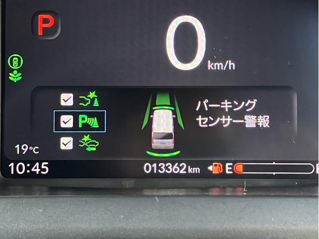 N-BOXジョイ ベースグレード Gathers9型ナビ/マルチビュー/アクティブFPKG/3カメドラレコ/ルーフキャリア/ブラックエンブレム/ETC2.0/元当社デモかー 踏み間違い防止装置 サイドカメラ Bカメラ 全周囲カメラ(40枚目)