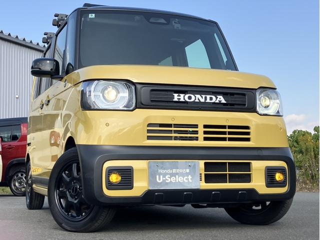 N-BOXジョイ ベースグレード Gathers9型ナビ/マルチビュー/アクティブFPKG/3カメドラレコ/ルーフキャリア/ブラックエンブレム/ETC2.0/元当社デモかー 踏み間違い防止装置 サイドカメラ Bカメラ 全周囲カメラ(45枚目)