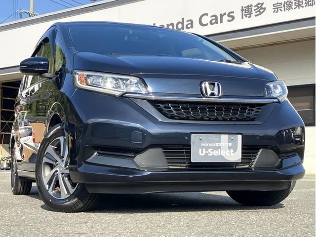 フリード Ｇ・ホンダセンシング　Ｓ・Ｃパケ／Ｇａｔｈｅｒｓ９型ナビ／前後ドラレコ／両側ＰＳＤ／右ハンズフリー／ＥＴＣ／シートヒーター／６人乗り／１オーナー車　Ｆセグ　追突被害軽減ブレーキ　ｉストップ　電格ドアミラー　Ｗエアバッグ（35枚目）