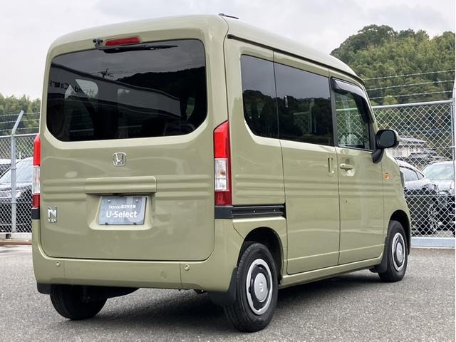 Ｎ－ＶＡＮ＋スタイル ファン・ターボ　純正７型ナビ／前方ドラレコ／ルーフコンソール／ＥＴＣ／Ｂカメラ／１オーナー車　アダクティブクルーズコントロール　ナビＴＶ　ＥＴＣ付き　セキュリティアラーム　電動格納ミラー　禁煙　インテリキー　ＥＳＣ（7枚目）