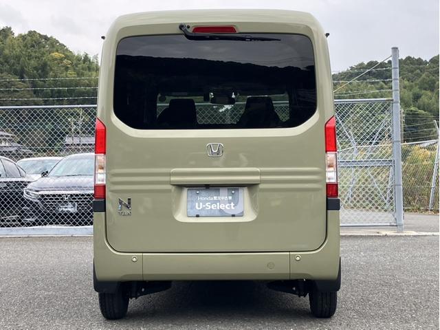 Ｎ－ＶＡＮ＋スタイル ファン・ターボ　純正７型ナビ／前方ドラレコ／ルーフコンソール／ＥＴＣ／Ｂカメラ／１オーナー車　アダクティブクルーズコントロール　ナビＴＶ　ＥＴＣ付き　セキュリティアラーム　電動格納ミラー　禁煙　インテリキー　ＥＳＣ（8枚目）
