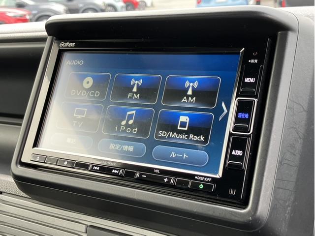 Ｎ－ＶＡＮ＋スタイル ファン・ターボ　純正７型ナビ／前方ドラレコ／ルーフコンソール／ＥＴＣ／Ｂカメラ／１オーナー車　アダクティブクルーズコントロール　ナビＴＶ　ＥＴＣ付き　セキュリティアラーム　電動格納ミラー　禁煙　インテリキー　ＥＳＣ（19枚目）