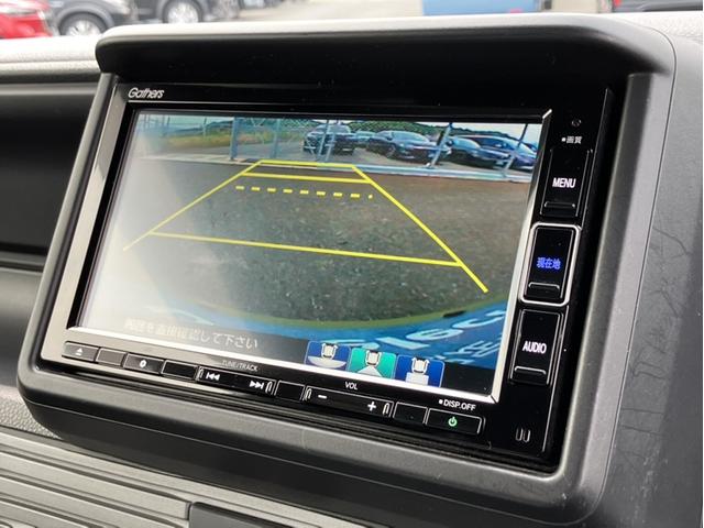 Ｎ－ＶＡＮ＋スタイル ファン・ターボ　純正７型ナビ／前方ドラレコ／ルーフコンソール／ＥＴＣ／Ｂカメラ／１オーナー車　アダクティブクルーズコントロール　ナビＴＶ　ＥＴＣ付き　セキュリティアラーム　電動格納ミラー　禁煙　インテリキー　ＥＳＣ（20枚目）