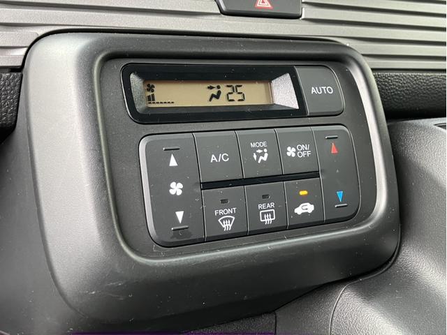 Ｎ－ＶＡＮ＋スタイル ファン・ターボ　純正７型ナビ／前方ドラレコ／ルーフコンソール／ＥＴＣ／Ｂカメラ／１オーナー車　アダクティブクルーズコントロール　ナビＴＶ　ＥＴＣ付き　セキュリティアラーム　電動格納ミラー　禁煙　インテリキー　ＥＳＣ（22枚目）