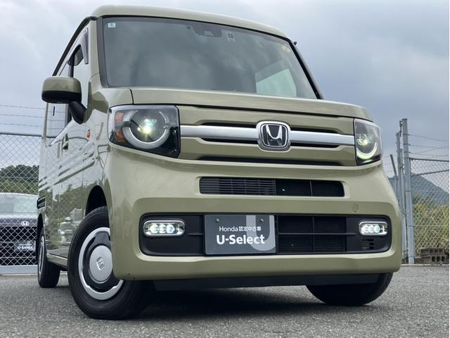 Ｎ－ＶＡＮ＋スタイル ファン・ターボ　純正７型ナビ／前方ドラレコ／ルーフコンソール／ＥＴＣ／Ｂカメラ／１オーナー車　アダクティブクルーズコントロール　ナビＴＶ　ＥＴＣ付き　セキュリティアラーム　電動格納ミラー　禁煙　インテリキー　ＥＳＣ（34枚目）