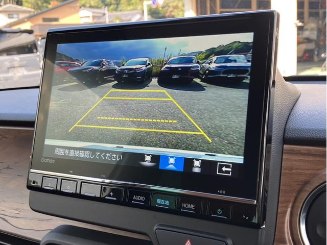 Ｎ－ＯＮＥ オリジナルスタイルプラスアーバン　Ｇａｔｈｅｒｓ９型ナビ／３カメドラレコ／Ｂカメラ／Ｐセンサー／１オーナー車　Ａクルーズ　衝突被害軽減ブレーキ　ＬＥＤヘッドライト　横滑り防止装置　フルセグテレビ　バックカメラ　クリアランスソナー（17枚目）