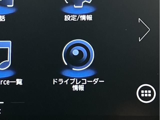 Ｎ－ＯＮＥ オリジナルスタイルプラスアーバン　Ｇａｔｈｅｒｓ９型ナビ／３カメドラレコ／Ｂカメラ／Ｐセンサー／１オーナー車　Ａクルーズ　衝突被害軽減ブレーキ　ＬＥＤヘッドライト　横滑り防止装置　フルセグテレビ　バックカメラ　クリアランスソナー（20枚目）