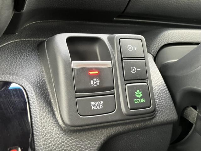 Ｎ－ＢＯＸカスタム Ｌ　Ｇａｔｈｅｒｓ８型ナビ／前後ドラレコ／ＲコンソールＢＯＸ／左ＰＳＤ／Ｂカメラ／ＥＴＣ／シートヒーター／Ｐセンサー／１オーナー車　Ｐソナー　ナビＴＶ　Ａストップ　ベンチシート　キーフリーシステム　ＡＣ（20枚目）