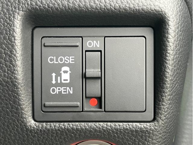 Ｎ－ＢＯＸカスタム Ｌ　Ｇａｔｈｅｒｓ８型ナビ／前後ドラレコ／ＲコンソールＢＯＸ／左ＰＳＤ／Ｂカメラ／ＥＴＣ／シートヒーター／Ｐセンサー／１オーナー車　Ｐソナー　ナビＴＶ　Ａストップ　ベンチシート　キーフリーシステム　ＡＣ（23枚目）