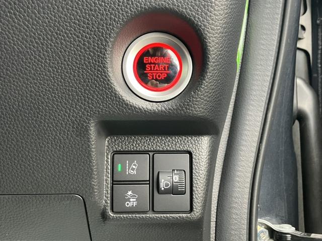 Ｎ－ＢＯＸカスタム Ｌ　Ｇａｔｈｅｒｓ８型ナビ／前後ドラレコ／ＲコンソールＢＯＸ／左ＰＳＤ／Ｂカメラ／ＥＴＣ／シートヒーター／Ｐセンサー／１オーナー車　Ｐソナー　ナビＴＶ　Ａストップ　ベンチシート　キーフリーシステム　ＡＣ（24枚目）