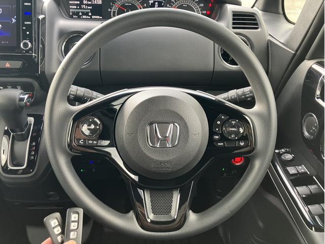 Ｎ－ＢＯＸカスタム Ｌ　Ｇａｔｈｅｒｓ８型ナビ／前後ドラレコ／ＲコンソールＢＯＸ／左ＰＳＤ／Ｂカメラ／ＥＴＣ／シートヒーター／Ｐセンサー／１オーナー車　Ｐソナー　ナビＴＶ　Ａストップ　ベンチシート　キーフリーシステム　ＡＣ（26枚目）