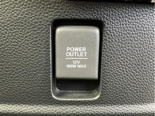 Ｎ－ＢＯＸカスタム Ｌ　Ｇａｔｈｅｒｓ８型ナビ／前後ドラレコ／ＲコンソールＢＯＸ／左ＰＳＤ／Ｂカメラ／ＥＴＣ／シートヒーター／Ｐセンサー／１オーナー車　Ｐソナー　ナビＴＶ　Ａストップ　ベンチシート　キーフリーシステム　ＡＣ（33枚目）