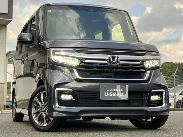 Ｎ－ＢＯＸカスタム Ｌ　Ｇａｔｈｅｒｓ８型ナビ／前後ドラレコ／ＲコンソールＢＯＸ／左ＰＳＤ／Ｂカメラ／ＥＴＣ／シートヒーター／Ｐセンサー／１オーナー車　Ｐソナー　ナビＴＶ　Ａストップ　ベンチシート　キーフリーシステム　ＡＣ（36枚目）