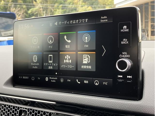 シビック ｅ：ＨＥＶ　Ｈコネクトナビ／Ｆロアスカート／Ｒスポイラー／ブラックエンブレム／３カメドラレコ／ＢＯＳＥサウンド／ＥＴＣ２．０／Ｐシート／Ｐセンサー　盗難防止システム　クリアランスソナー　オートクルーズコントロール（16枚目）