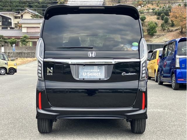 Ｎ－ＢＯＸカスタム Ｇ・Ｌターボホンダセンシング　社外７型ナビ／両側ＰＳＤ／ＥＴＣ／Ｂカメラ／１セグＴＶ／Ｂｌｕｅｔｏｏｔｈ接続／半革シート　両側ＰＷスライドドア　Ｂモニタ　Ｉストップ　禁煙　セキュリティー　ＵＳＢ接続　クルーズコントロール　ナビＴＶ（8枚目）