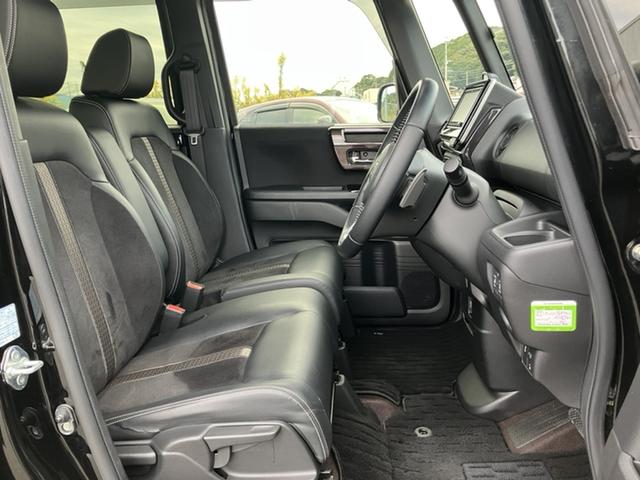 Ｎ－ＢＯＸカスタム Ｇ・Ｌターボホンダセンシング　社外７型ナビ／両側ＰＳＤ／ＥＴＣ／Ｂカメラ／１セグＴＶ／Ｂｌｕｅｔｏｏｔｈ接続／半革シート　両側ＰＷスライドドア　Ｂモニタ　Ｉストップ　禁煙　セキュリティー　ＵＳＢ接続　クルーズコントロール　ナビＴＶ（11枚目）