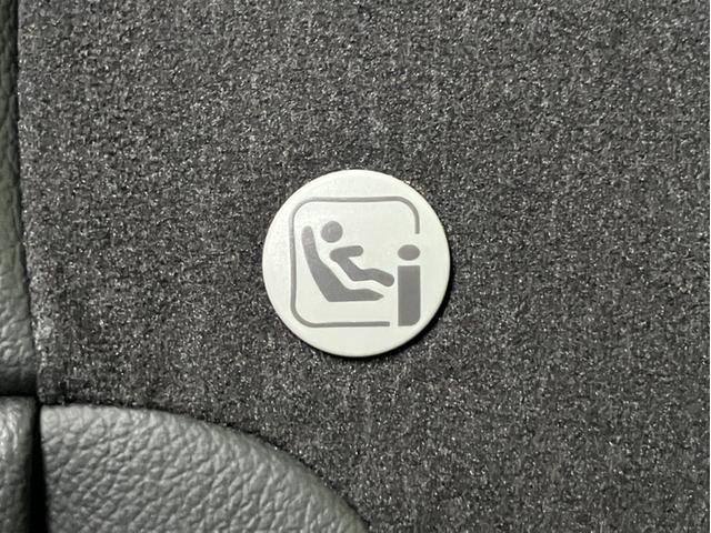 Ｎ－ＢＯＸカスタム Ｇ・Ｌターボホンダセンシング　社外７型ナビ／両側ＰＳＤ／ＥＴＣ／Ｂカメラ／１セグＴＶ／Ｂｌｕｅｔｏｏｔｈ接続／半革シート　両側ＰＷスライドドア　Ｂモニタ　Ｉストップ　禁煙　セキュリティー　ＵＳＢ接続　クルーズコントロール　ナビＴＶ（28枚目）