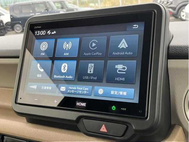 Ｎ－ＢＯＸ ファッションスタイル　Ｈコネクトディスプレイ／前方ドラレコ／両側ＰＳＤ／ＥＴＣ／Ｂカメラ／Ｐセンサー／シートヒーター／元デモカー　禁煙　ソナー　盗難防止装置　スマートキ　ＵＳＢポート　ＬＥＤランプ　バックモニター　クルコン（16枚目）