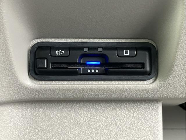 Ｎ－ＢＯＸ ファッションスタイル　Ｈコネクトディスプレイ／前方ドラレコ／両側ＰＳＤ／ＥＴＣ／Ｂカメラ／Ｐセンサー／シートヒーター／元デモカー　禁煙　ソナー　盗難防止装置　スマートキ　ＵＳＢポート　ＬＥＤランプ　バックモニター　クルコン（23枚目）