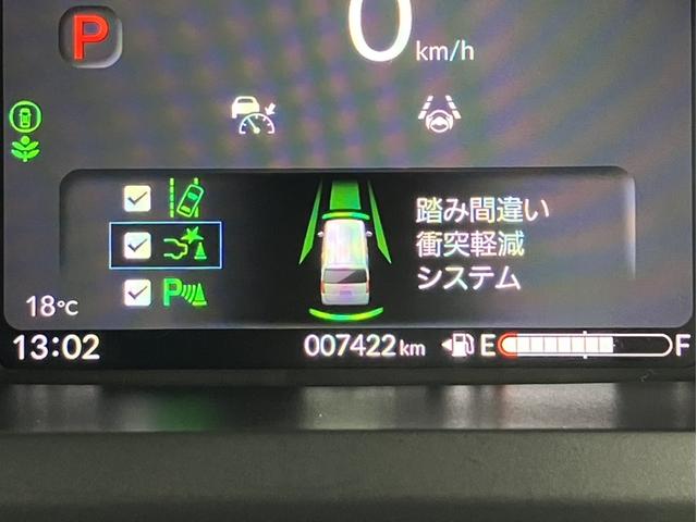 Ｎ－ＢＯＸ ファッションスタイル　Ｈコネクトディスプレイ／前方ドラレコ／両側ＰＳＤ／ＥＴＣ／Ｂカメラ／Ｐセンサー／シートヒーター／元デモカー　禁煙　ソナー　盗難防止装置　スマートキ　ＵＳＢポート　ＬＥＤランプ　バックモニター　クルコン（26枚目）