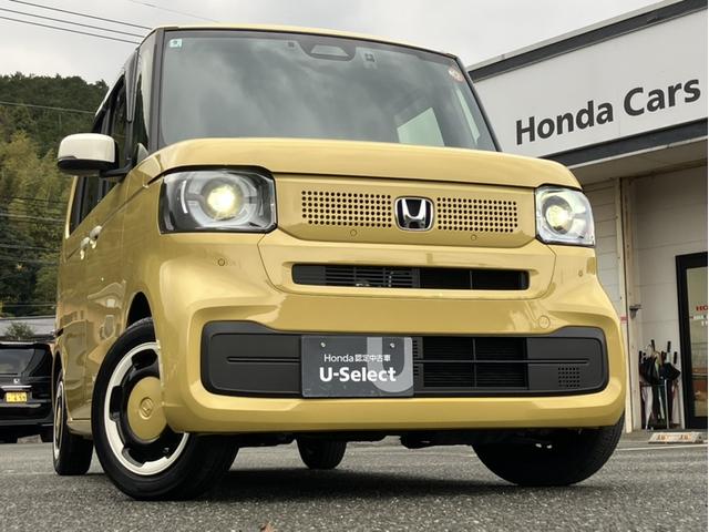 Ｎ－ＢＯＸ ファッションスタイル　Ｈコネクトディスプレイ／前方ドラレコ／両側ＰＳＤ／ＥＴＣ／Ｂカメラ／Ｐセンサー／シートヒーター／元デモカー　禁煙　ソナー　盗難防止装置　スマートキ　ＵＳＢポート　ＬＥＤランプ　バックモニター　クルコン（39枚目）