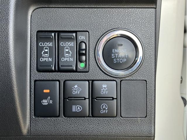 タント ＸＶＳＳＡＩＩＩ　純正７型ナビ／パノラマビュー／前方ドラレコ／両側ＰＳＤ／Ｐセンサー／１４インチＡＷ／ＥＴＣ　禁煙　衝突軽減ブレーキ　３６０度カメラ　ＵＳＢ　ナビＴＶ　イモビライザー　ＬＥＤ　シートヒーター　地デジ（22枚目）