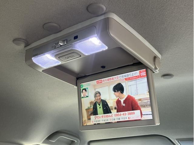 ステップワゴンスパーダ ｅ：ＨＥＶスパーダＧホンダセンシング　純正１０型ナビ／後席モニター／前後ドラレコ／両側ＰＳＤ／ＥＴＣ／Ｂカメラ／１オーナー車　ＬＥＤライト　ドライブレコーダ　セキュリティアラーム　横滑り防止装置　クルーズコントロール　ＵＳＢ接続　フルセグ（17枚目）