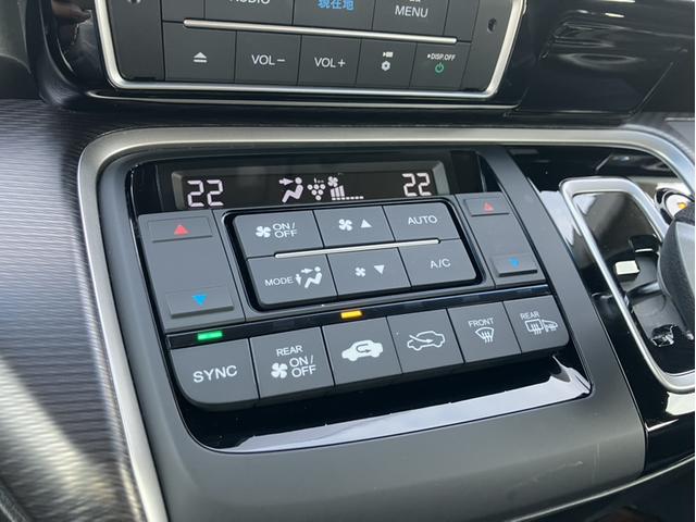 ステップワゴンスパーダ ｅ：ＨＥＶスパーダＧホンダセンシング　純正１０型ナビ／後席モニター／前後ドラレコ／両側ＰＳＤ／ＥＴＣ／Ｂカメラ／１オーナー車　ＬＥＤライト　ドライブレコーダ　セキュリティアラーム　横滑り防止装置　クルーズコントロール　ＵＳＢ接続　フルセグ（23枚目）