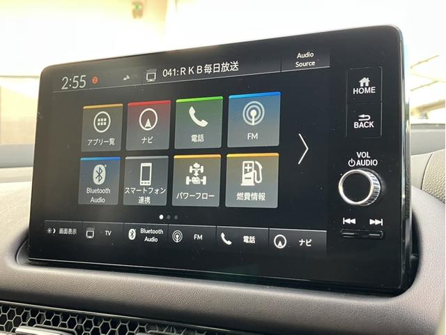 ZR-V e:HEVZ 4WD/Hコネクトディスプレー/前方ドラレコ/マルチビュー/BSM/BOSEサウンドシステム/ETC2.0/Pバックドア 全周囲モニター 禁煙 電動リヤゲート クルコン LED サイドエアバック(16枚目)